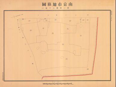 南京市地籍圖《第一區第三十幅(三)》