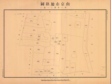南京市地籍圖《第一區第三一幅(二)》