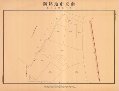 南京市地籍圖《第一區第三二幅(一)》
