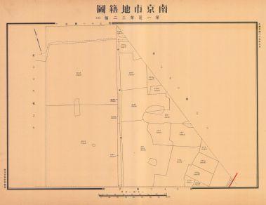 南京市地籍圖《第一區第三二幅(三)》