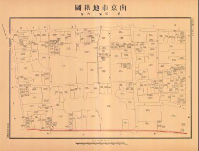 南京市地籍圖《第一區第三六幅》