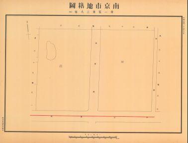 南京市地籍圖《第一區第三九幅(四)》