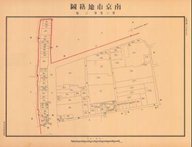 南京市地籍圖《第二區第二幅》