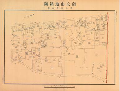 南京市地籍圖《第二區第三幅》
