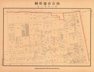 南京市地籍圖《第二區第八幅》