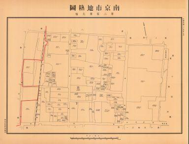 南京市地籍圖《第二區第九幅》