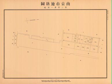 南京市地籍圖《第二區第一四幅》