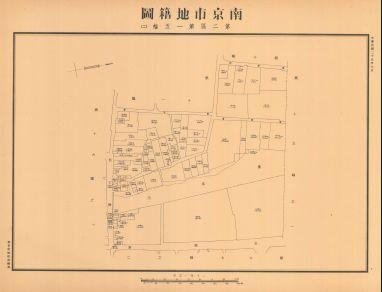 南京市地籍圖《第二區第一五幅(二)》