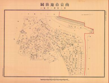 南京市地籍圖《第二區第一六幅(二)》