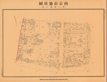 南京市地籍圖《第三區第三幅》