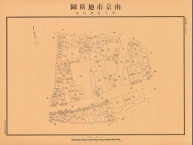 南京市地籍圖《第三區第四幅》