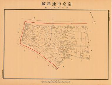 南京市地籍圖《第三區第六幅》