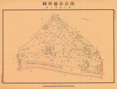 南京市地籍圖《第三區第八幅》