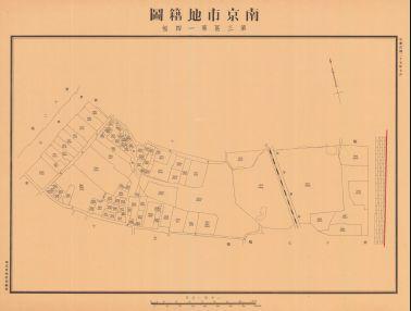 南京市地籍圖《第三區第一四幅》