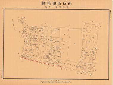 南京市地籍圖《第三區第一六幅》