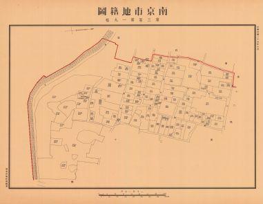 南京市地籍圖《第三區第一九幅》