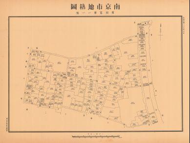 南京市地籍圖《第四區第一一幅》