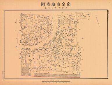 南京市地籍圖《第四區第一七幅》