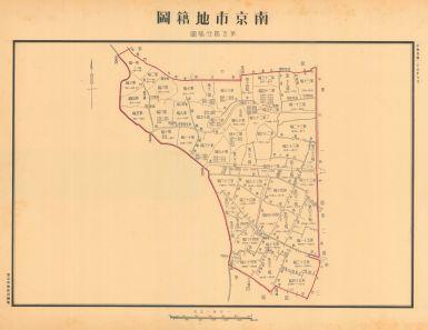 南京市地籍圖《第五區分幅圖》