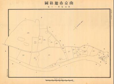 南京市地籍圖《第五區第一六幅》