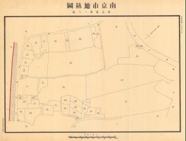 南京市地籍圖《第五區第一八幅》