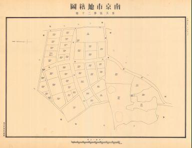 南京市地籍圖《第五區第二十幅》