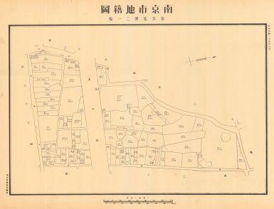 南京市地籍圖《第五區第二一幅》