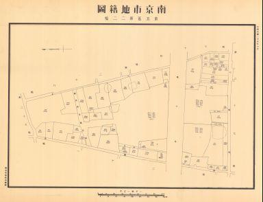 南京市地籍圖《第五區第二二幅》