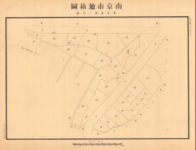 南京市地籍圖《第五區第二五幅》
