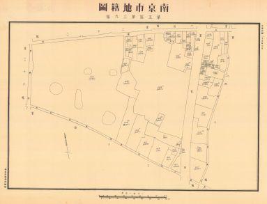 南京市地籍圖《第五區第三九幅》