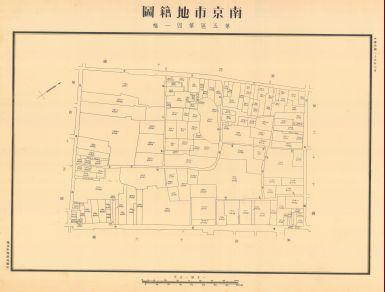 南京市地籍圖《第五區第四一幅》