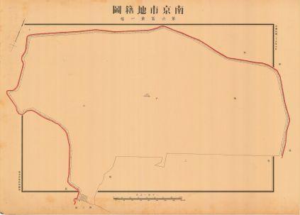 南京市地籍圖《第六區第一幅》