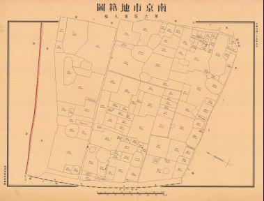 南京市地籍圖《第六區第九幅》