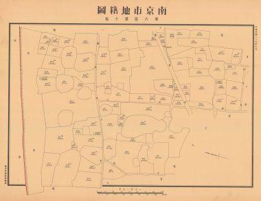 南京市地籍圖《第六區第十幅》