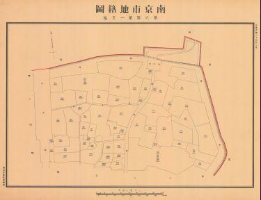 南京市地籍圖《第六區第一五幅》