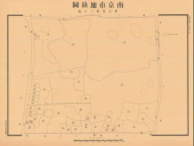 南京市地籍圖《第六區第二三幅》