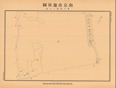 南京市地籍圖《第六區第二七幅》