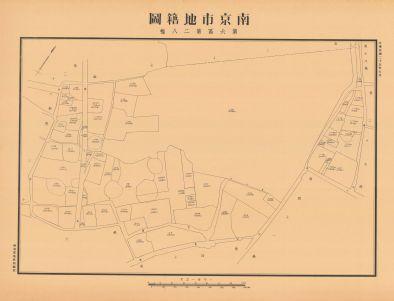 南京市地籍圖《第六區第二八幅》