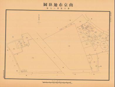南京市地籍圖《第六區第二九幅》