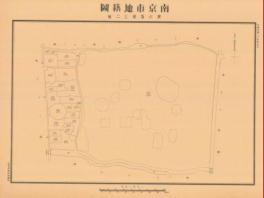 南京市地籍圖《第六區第三二幅》
