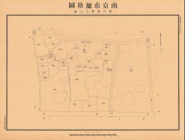 南京市地籍圖《第六區第三三幅》
