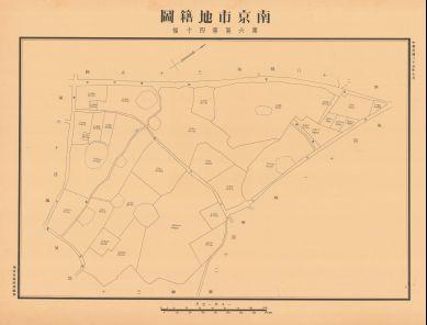南京市地籍圖《第六區第四十幅》
