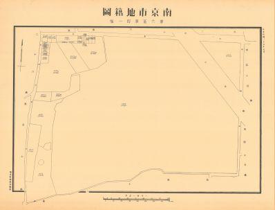 南京市地籍圖《第六區第四一幅》