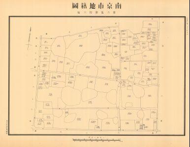 南京市地籍圖《第六區第四六幅》