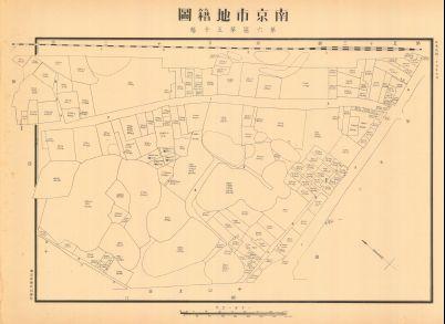 南京市地籍圖《第六區第五十幅》