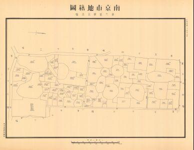 南京市地籍圖《第六區第五五幅》