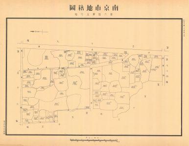 南京市地籍圖《第六區第五七幅》