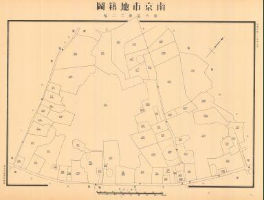 南京市地籍圖《第六區第六二幅》
