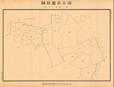 南京市地籍圖《第六區第六六幅》