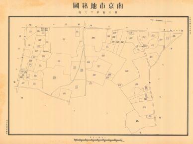 南京市地籍圖《第六區第六七幅》